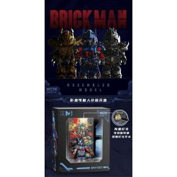 BRICKMAN BM001 MÔ HÌNH NHỎ OPTIMUS PRIME bộ đồ chơi xếp lắp ráp ghép mô hình Collectable Minifigures Búp Bê Sưu Tầm
