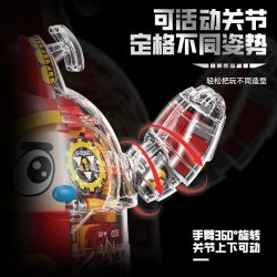 FEMIBOX S48001 48001 KHO BÁU NHỎ BỌC SẮT KABUDA bộ đồ chơi xếp lắp ráp ghép mô hình Movie & Game B-ROBO 001 KABUTACK Phim Và Trò Chơi