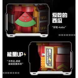 FEMIBOX S48001 48001 KHO BÁU NHỎ BỌC SẮT KABUDA bộ đồ chơi xếp lắp ráp ghép mô hình Movie & Game B-ROBO 001 KABUTACK Phim Và Trò Chơi