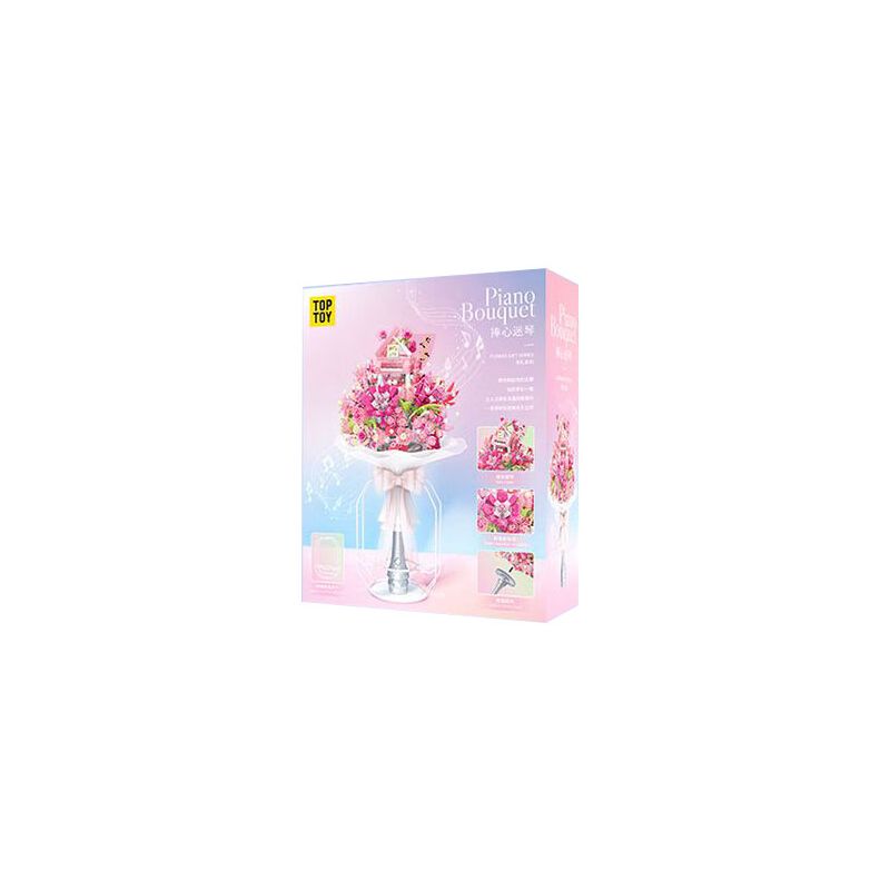 TOP TOY TC1126 1126 BÓ HOA LÃNG MẠN VÀ VĨNH CỬU NẮM GIỮ TRÁI TIM CÂY ĐÀN PIANO HUYỀN BÍ bộ đồ chơi xếp lắp ráp ghép mô hình Arts & Crafts 800 khối
