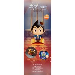 PANTASY 99128 HỘP MÙ BÚP BÊ NGỒI BỆT ASTRO BOY bộ đồ chơi xếp lắp ráp ghép mô hình Movie & Game Phim Và Trò Chơi