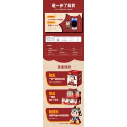 PANTASY 99128 HỘP MÙ BÚP BÊ NGỒI BỆT ASTRO BOY bộ đồ chơi xếp lắp ráp ghép mô hình Movie & Game Phim Và Trò Chơi