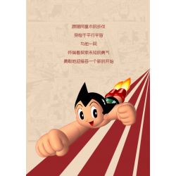 PANTASY 99128 HỘP MÙ BÚP BÊ NGỒI BỆT ASTRO BOY bộ đồ chơi xếp lắp ráp ghép mô hình Movie & Game Phim Và Trò Chơi