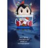 PANTASY 99128 HỘP MÙ BÚP BÊ NGỒI BỆT ASTRO BOY bộ đồ chơi xếp lắp ráp ghép mô hình Movie & Game Phim Và Trò Chơi