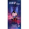 PANTASY 99128 HỘP MÙ BÚP BÊ NGỒI BỆT ASTRO BOY bộ đồ chơi xếp lắp ráp ghép mô hình Movie & Game Phim Và Trò Chơi