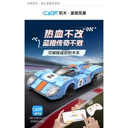 CADA DOUBLEE C51076 51076 BÃO XANH VÀ CAM 1:20 (PORSCHE 917K) tỷ lệ 1:20 bộ đồ chơi xếp lắp ráp ghép mô hình Speed Champions Racing Cars AZURE STORM Đua Xe Công Thức 266 khối