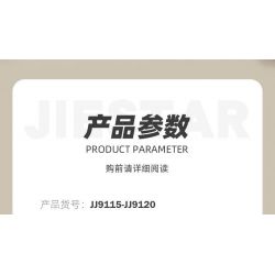 JIESTAR JJ9115 9115 BÓNG ĐÈN GIÁNG SINH ÔNG GIÀ NOEL bộ đồ chơi xếp lắp ráp ghép mô hình Creator CHRISTMAS LIGHT SANTA CLAUS Sáng Tạo 116 khối