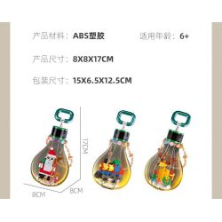 JIESTAR JJ9118 9118 BÓNG ĐÈN GIÁNG SINH CÔNG VIÊN VUI CHƠI bộ đồ chơi xếp lắp ráp ghép mô hình Creator CHRISTMAS LIGHT CHRISTMAS PLAYGROUND Sáng Tạo 105 khối