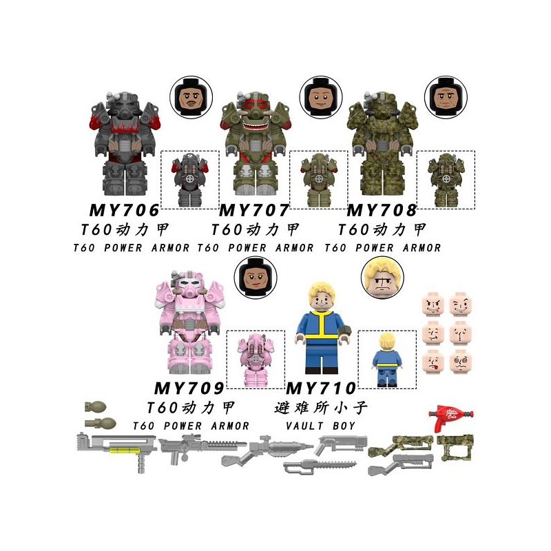 NONE MY706 MY707 MY708 MY709 MY710 FALLOUT 5 NHÂN VẬT NHỎ bộ đồ chơi xếp lắp ráp ghép mô hình Movie & Game Phim Và Trò Chơi