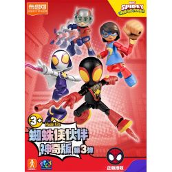 BLOKEES 74820 SPIDER-MAN FRIENDS PHIÊN BẢN TUYỆT VỜI PHẦN 3 MILES bộ đồ chơi xếp lắp ráp ghép mô hình Super Heroes Siêu Nhân Anh Hùng