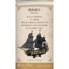 FORANGE FC6010 6010 TÀU CƯỚP BIỂN NGỌC TRAI ĐEN bộ đồ chơi xếp lắp ráp ghép mô hình Pirates Of The Caribbean BLACK PEAEL Cướp Biển Vùng Caribe 2076 khối
