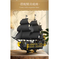 FORANGE FC6010 6010 TÀU CƯỚP BIỂN NGỌC TRAI ĐEN bộ đồ chơi xếp lắp ráp ghép mô hình Pirates Of The Caribbean BLACK PEAEL Cướp Biển Vùng Caribe 2076 khối