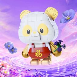 PANTASY 11029 COFCO FU BAOER PHIÊN BẢN KỶ NIỆM 1 NĂM FULINMEN ĐỒNG THƯƠNG HIỆU bộ đồ chơi xếp lắp ráp ghép mô hình 800 khối