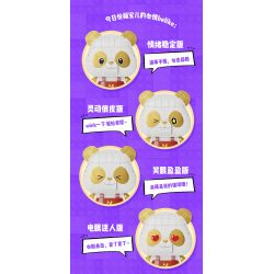 PANTASY 11029 COFCO FU BAOER PHIÊN BẢN KỶ NIỆM 1 NĂM FULINMEN ĐỒNG THƯƠNG HIỆU bộ đồ chơi xếp lắp ráp ghép mô hình 800 khối