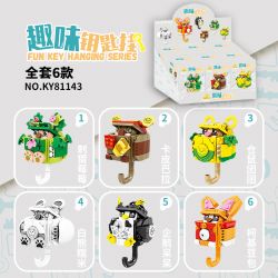 Bozhi 81143 MÓC TREO CHÌA KHÓA THÚ VỊ 6 CƯNG DỄ THƯƠNG HEDGEHOG BERRY CAPIBARA HAMSTER TUANTUAN WHITE BEAR NUOMI PENGUIN DUDE CORGI BEAN BAG bộ đồ chơi xếp lắp ráp ghép mô hình Gear FUN KEY HANGING Đồ Lắp Ghép 729 khối
