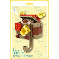 Bozhi 81143 MÓC TREO CHÌA KHÓA THÚ VỊ 6 CƯNG DỄ THƯƠNG HEDGEHOG BERRY CAPIBARA HAMSTER TUANTUAN WHITE BEAR NUOMI PENGUIN DUDE CORGI BEAN BAG bộ đồ chơi xếp lắp ráp ghép mô hình Gear FUN KEY HANGING Đồ Lắp Ghép 729 khối