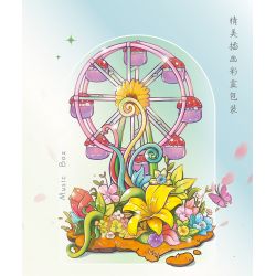 Bozhi 81138 HỘP NHẠC THIÊN ĐƯỜNG ĐẦY MÀU SẮC bộ đồ chơi xếp lắp ráp ghép mô hình FLOWER FERRIS WHEEL MUSIC BOX 364 khối
