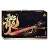 Bozhi 88047 THANH KIẾM ĂN RỒNG NGỌC ĐEN bộ đồ chơi xếp lắp ráp ghép mô hình WEAPON 998 khối