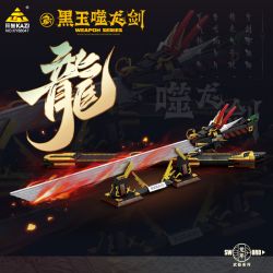 Bozhi 88047 THANH KIẾM ĂN RỒNG NGỌC ĐEN bộ đồ chơi xếp lắp ráp ghép mô hình WEAPON 998 khối