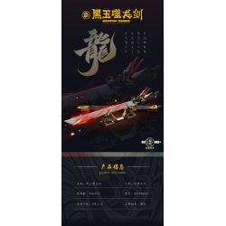 Bozhi 88047 THANH KIẾM ĂN RỒNG NGỌC ĐEN bộ đồ chơi xếp lắp ráp ghép mô hình WEAPON 998 khối