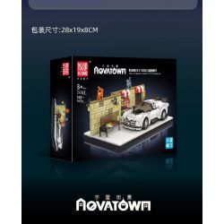 MouldKing 24065 Mould King 24065 SIÊU XE CENTODIECI TRÊN ĐƯỜNG PHỐ bộ đồ chơi xếp lắp ráp ghép mô hình Technic STREET SIDE CENTODIECI Kỹ Thuật Công Nghệ Cao Mô Hình Phương Tiện 588 khối