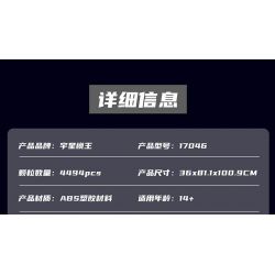 MouldKing 17046 Mould King 17046 CẦN CẨU BÁNH XÍCH WACKER 16000 bộ đồ chơi xếp lắp ráp ghép mô hình Technic WACKER 16000 CRAWER CRANE Kỹ Thuật Công Nghệ Cao Mô Hình Phương Tiện 4494 khối