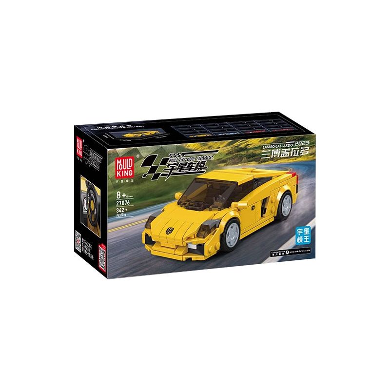 MouldKing 27076 Mould King 27076 LAMBO GALLARDO bộ đồ chơi xếp lắp ráp ghép mô hình Racers Đua Tốc Độ 342 khối