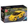 MouldKing 27076 Mould King 27076 LAMBO GALLARDO bộ đồ chơi xếp lắp ráp ghép mô hình Racers Đua Tốc Độ 342 khối
