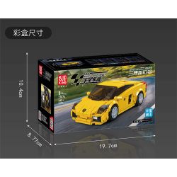 MouldKing 27076 Mould King 27076 LAMBO GALLARDO bộ đồ chơi xếp lắp ráp ghép mô hình Racers Đua Tốc Độ 342 khối