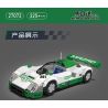 MouldKing 27073 Mould King 27073 XE ĐUA SỨC BỀN MAZDA 787B bộ đồ chơi xếp lắp ráp ghép mô hình Racers Đua Tốc Độ 325 khối