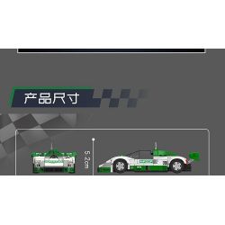 MouldKing 27073 Mould King 27073 XE ĐUA SỨC BỀN MAZDA 787B bộ đồ chơi xếp lắp ráp ghép mô hình Racers Đua Tốc Độ 325 khối