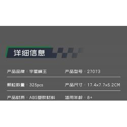 MouldKing 27073 Mould King 27073 XE ĐUA SỨC BỀN MAZDA 787B bộ đồ chơi xếp lắp ráp ghép mô hình Racers Đua Tốc Độ 325 khối