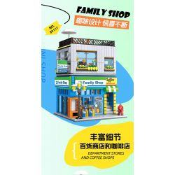 JIESTAR 89117 CỬA HÀNG TIỆN LỢI GIA ĐÌNH bộ đồ chơi xếp lắp ráp ghép mô hình Creator FAMILY SHOP Sáng Tạo 1310 khối