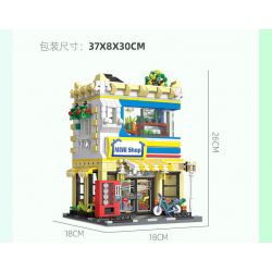JIESTAR 89117 CỬA HÀNG TIỆN LỢI GIA ĐÌNH bộ đồ chơi xếp lắp ráp ghép mô hình Creator FAMILY SHOP Sáng Tạo 1310 khối