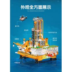 JIESTAR JJ9135 9135 GIÀN KHOAN DẦU NGOÀI KHƠI bộ đồ chơi xếp lắp ráp ghép mô hình Creator BLUE WHALE I Sáng Tạo 3271 khối