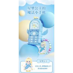 WEKKI 519012 CÔNG CHÚA TRONG MƠ ĐIỆN THOẠI DI ĐỘNG STAR DREAM PRINCESS NHỎ MÀU XANH MA THUẬT bộ đồ chơi xếp lắp ráp ghép mô hình Girl Con Gái