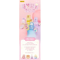 WEKKI 519011 CÔNG CHÚA TRONG MƠ ĐIỆN THOẠI DI ĐỘNG YUNMENG NHỎ MA THUẬT MÀU TÍM bộ đồ chơi xếp lắp ráp ghép mô hình Girl Con Gái