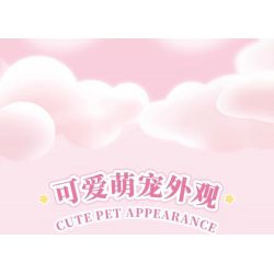 WEKKI 519011 CÔNG CHÚA TRONG MƠ ĐIỆN THOẠI DI ĐỘNG YUNMENG NHỎ MA THUẬT MÀU TÍM bộ đồ chơi xếp lắp ráp ghép mô hình Girl Con Gái