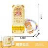 WEKKI 519010 CÔNG CHÚA TRONG MƠ ĐIỆN THOẠI DI ĐỘNG CỦA MÀU VÀNG MAGIC NHỎ bộ đồ chơi xếp lắp ráp ghép mô hình Girl Con Gái