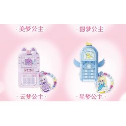 WEKKI 519010 CÔNG CHÚA TRONG MƠ ĐIỆN THOẠI DI ĐỘNG CỦA MÀU VÀNG MAGIC NHỎ bộ đồ chơi xếp lắp ráp ghép mô hình Girl Con Gái