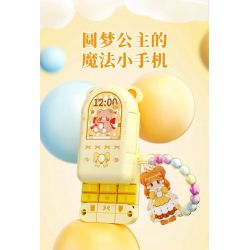 WEKKI 519010 CÔNG CHÚA TRONG MƠ ĐIỆN THOẠI DI ĐỘNG CỦA MÀU VÀNG MAGIC NHỎ bộ đồ chơi xếp lắp ráp ghép mô hình Girl Con Gái