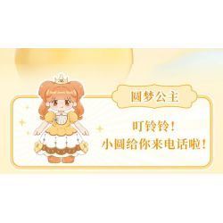 WEKKI 519010 CÔNG CHÚA TRONG MƠ ĐIỆN THOẠI DI ĐỘNG CỦA MÀU VÀNG MAGIC NHỎ bộ đồ chơi xếp lắp ráp ghép mô hình Girl Con Gái