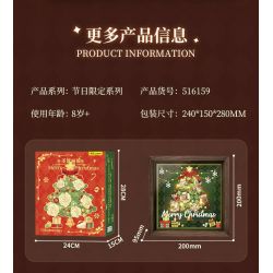 WEKKI 516159 CHỈ DÀNH CHO GIÁNG SINH HIỂN THỊ CỬA SỔ bộ đồ chơi xếp lắp ráp ghép mô hình Creator Sáng Tạo