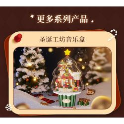 WEKKI 516159 CHỈ DÀNH CHO GIÁNG SINH HIỂN THỊ CỬA SỔ bộ đồ chơi xếp lắp ráp ghép mô hình Creator Sáng Tạo