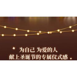 WEKKI 516159 CHỈ DÀNH CHO GIÁNG SINH HIỂN THỊ CỬA SỔ bộ đồ chơi xếp lắp ráp ghép mô hình Creator Sáng Tạo