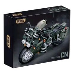 KOZOSHA 2218 XE MÁY CHỐNG CHÁY NỔ bộ đồ chơi xếp lắp ráp ghép mô hình Military Army MOTORCYCLE Quân Sự Bộ Đội 865 khối