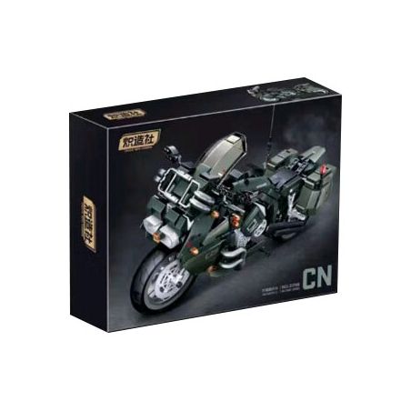 KOZOSHA 2218 XE MÁY CHỐNG CHÁY NỔ bộ đồ chơi xếp lắp ráp ghép mô hình Military Army MOTORCYCLE Quân Sự Bộ Đội 865 khối