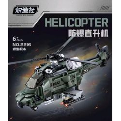 KOZOSHA 2216 MÁY BAY TRỰC THĂNG CHỐNG CHÁY NỔ bộ đồ chơi xếp lắp ráp ghép mô hình Military Army HELICOPTER Quân Sự Bộ Đội 832 khối