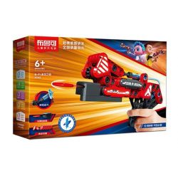 BLOKEES 61142 61143 CÔNG NGHỆ THỦY LỰC B-91 RỒNG LỬA ĐỎ B-92 KUN XANH bộ đồ chơi xếp lắp ráp ghép mô hình Military Army Quân Sự Bộ Đội