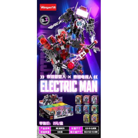WANGAO 188029 XE ÂM THANH TITAN NGƯỜI ĐÀN ÔNG TRUYỀN HÌNH bộ đồ chơi xếp lắp ráp ghép mô hình Movie & Game ELECTRIC MAN Phim Và Trò Chơi